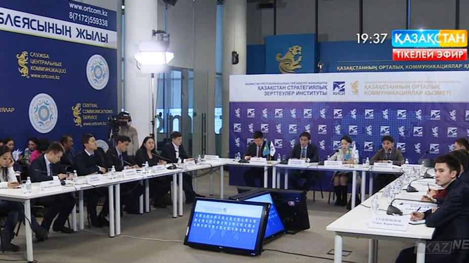 ЕАЭО жылды нәтижелі аяқтады