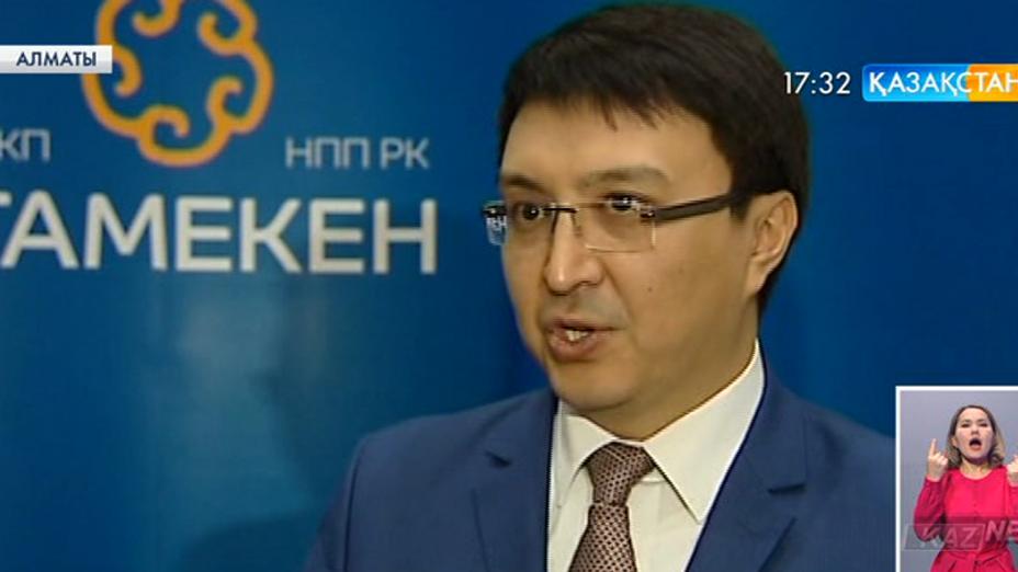 Елімізде шағын және орта бизнестің жалпы ішкі өнімдегі үлесі 26 пайызға жетті – Нұржан Әлтаев