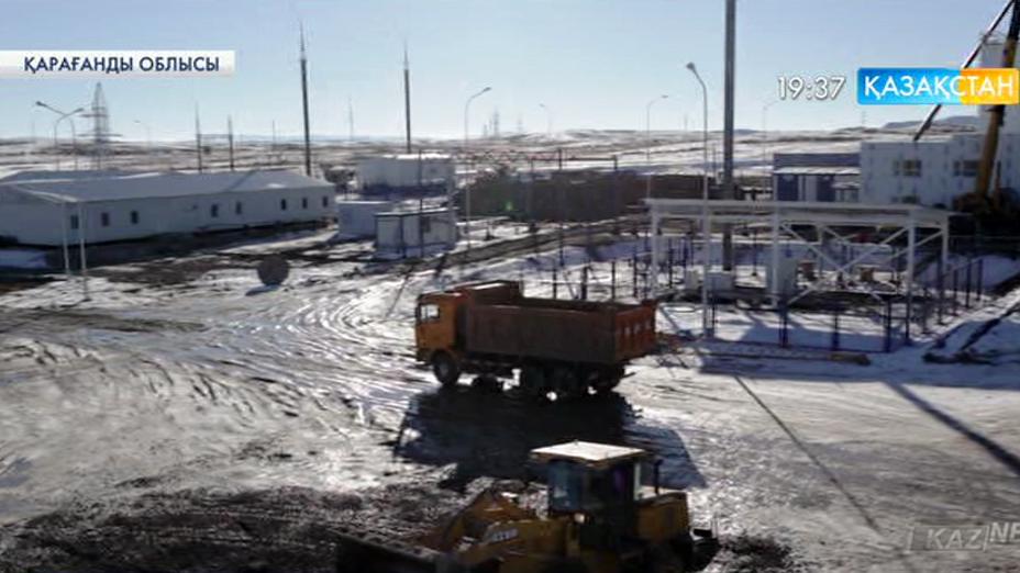 Әлемге белгілі «Carmeuse Group» кәсіпорны Қарағанды облысында құрылыс тауарларын өндіретін зауыт салмақ