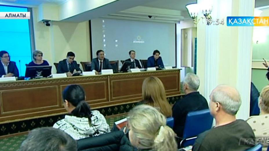 Әлемдік рейтингтегі Қазақстанның ұстанымы нығаяды