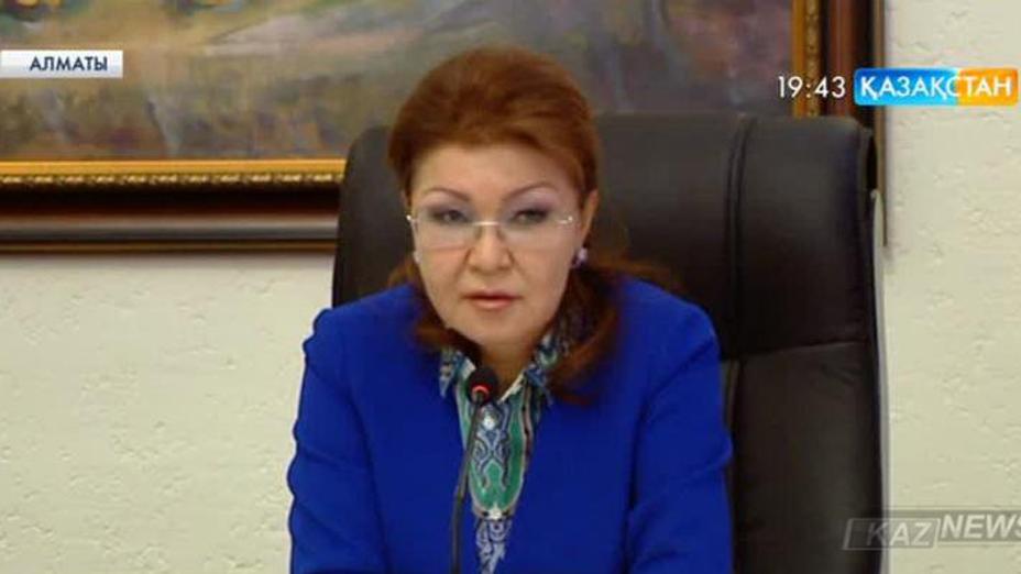 Дариға Назарбаева Алматыдағы бірқатар мемлекеттік және жеке меншік колледж басшыларымен кездесті