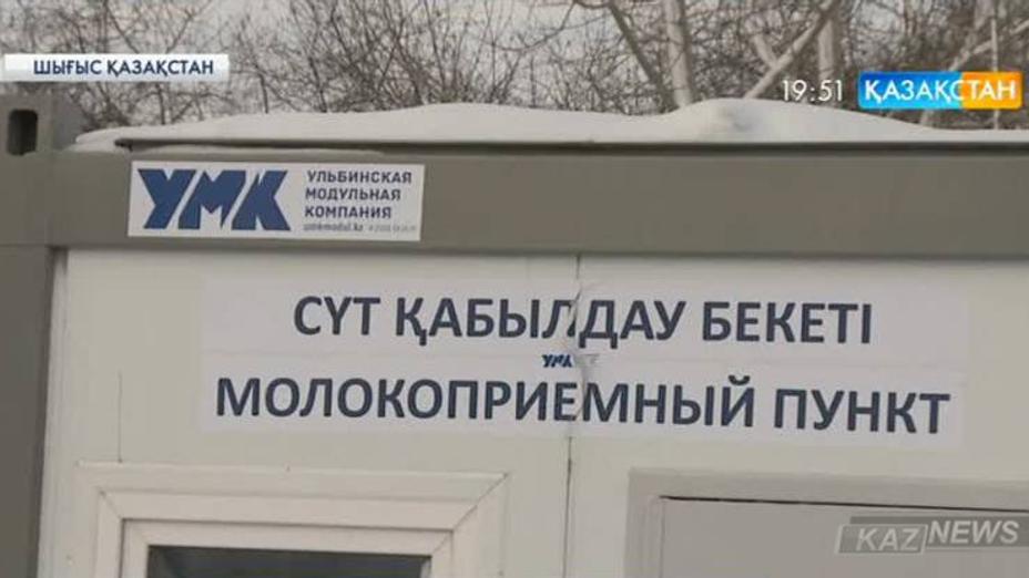 Шығыс Қазақстан облысында сүт қабылдауға арналған тіректер құрастырыла бастады