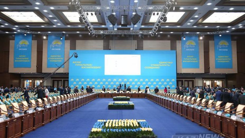 Төртінші өнеркәсіп төңкерісі жақындап келеді