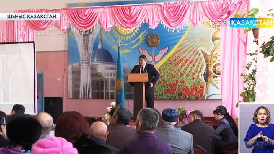 Шығыс Қазақстан облысында ауыл-аудан әкімдері халықпен есептік кездесулерін өткізіп жатыр