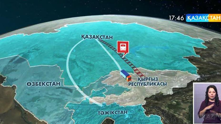Қазақстан Тәжікстан мен Қырғыз Республикасына гуманитарлық көмек көрсетеді