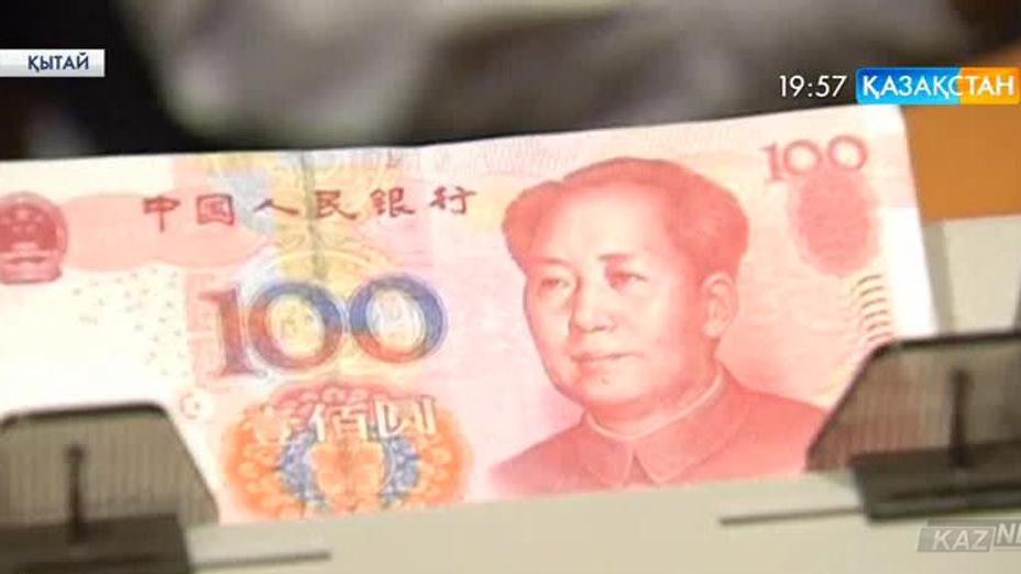 Қаңтарда Қытайдың алтын валюта қоры 100 миллиард долларға жуық қысқарған