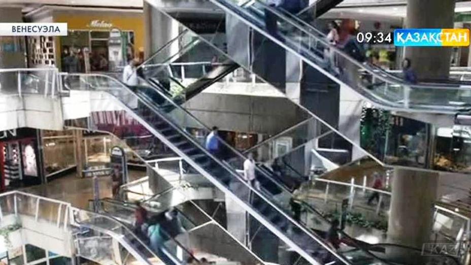 Венесуэлада сауда үйлері қысқартылған жұмыс күніне көшті