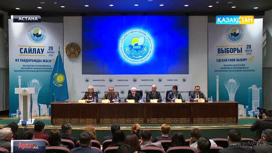 Саяси аламанда алты партия бақ сынайды