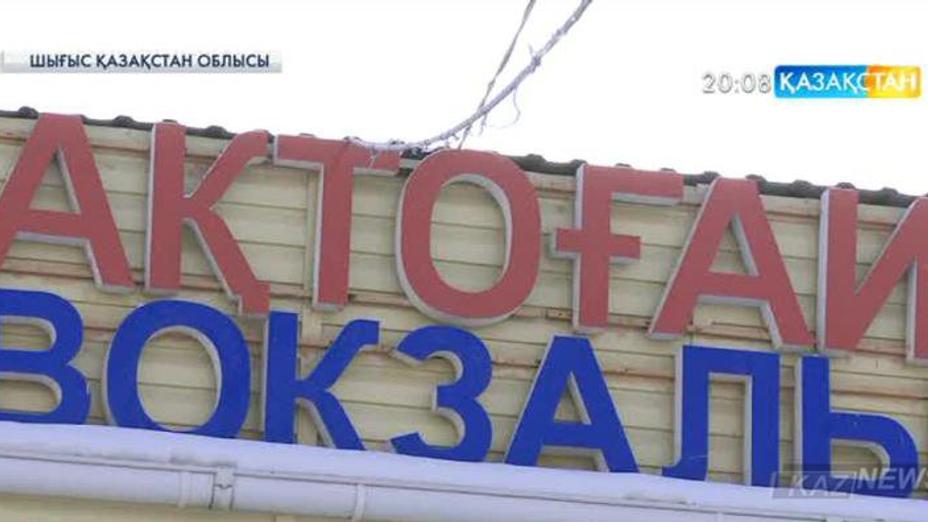 «Мәңгілік ел» пойызы бүгін Аягөз ауданы, Ақтоғай ауылына барды