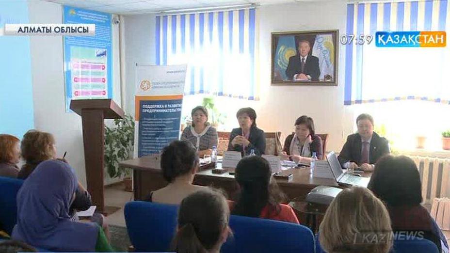 Алматы облысында тұратын 1 млн әйелдің 200 мыңы орта және шағын бизнеспен айналысады