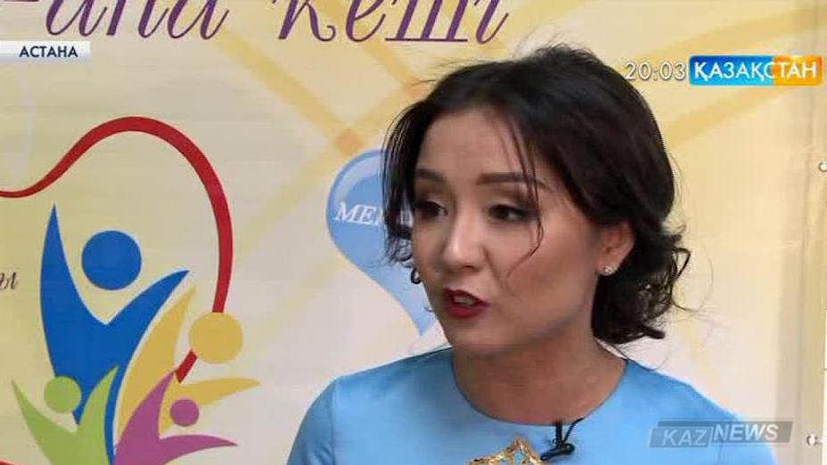 Астаналық еріктілер тобы қарттар үйінің тұрғындарына арнап шара ұйымдастырды