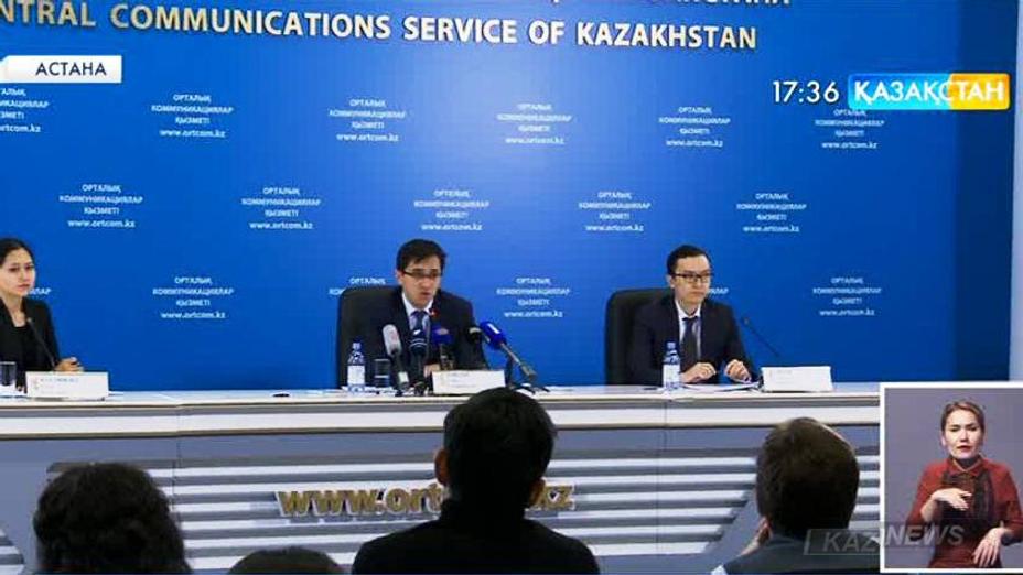 «Қазына капитал менеджмент» АҚ 2015 жылды қорытындылады