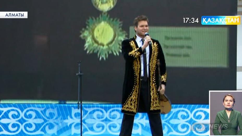 Алғыс айту күнін алматылықтар да ерекше атап өтті