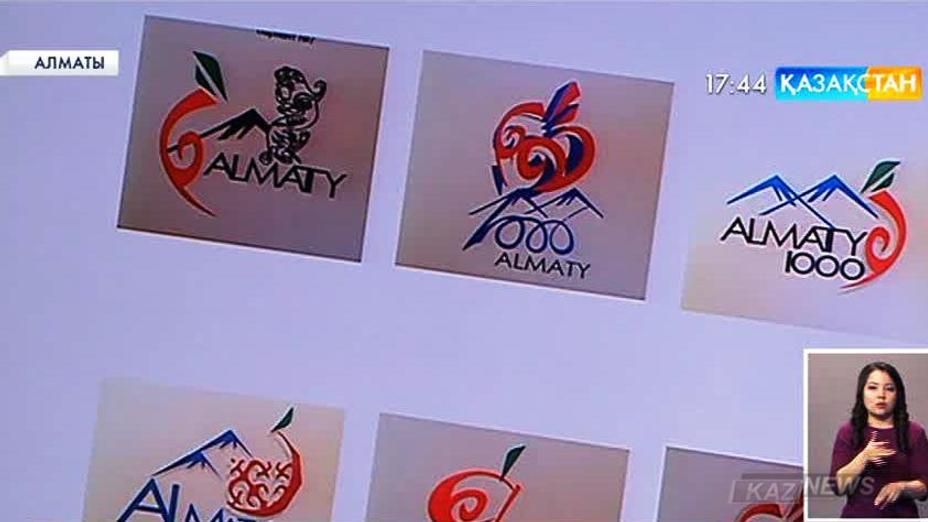 Алматы қаласының 1000 жылдығына арналған логотип анықталды