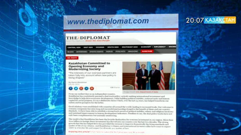 «Дипломат» журналында Қазақстан туралы мақала жарияланды