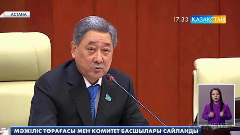Бақтықожа Ізмұхамбетов Парламент Мәжiлiсiнiң төрағасы болып сайланды