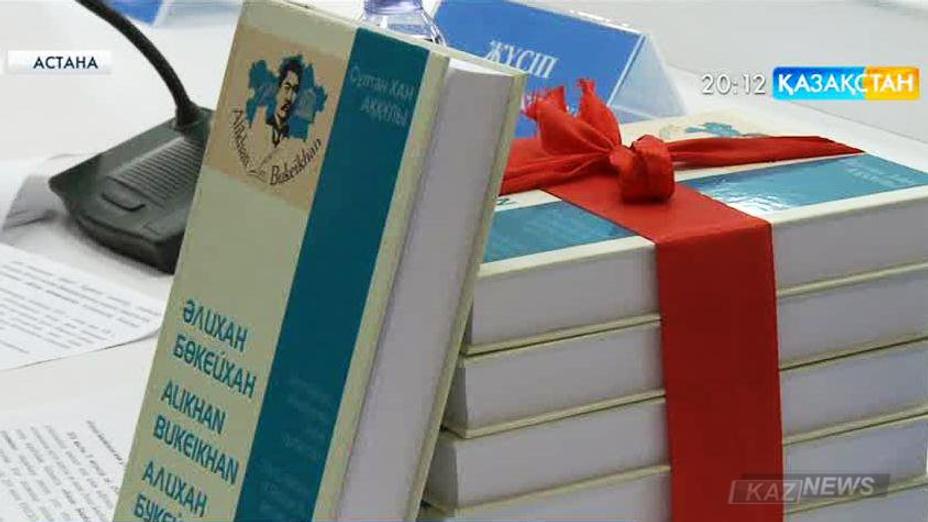 Әлихан Бөкейханов және ұлт руханияты