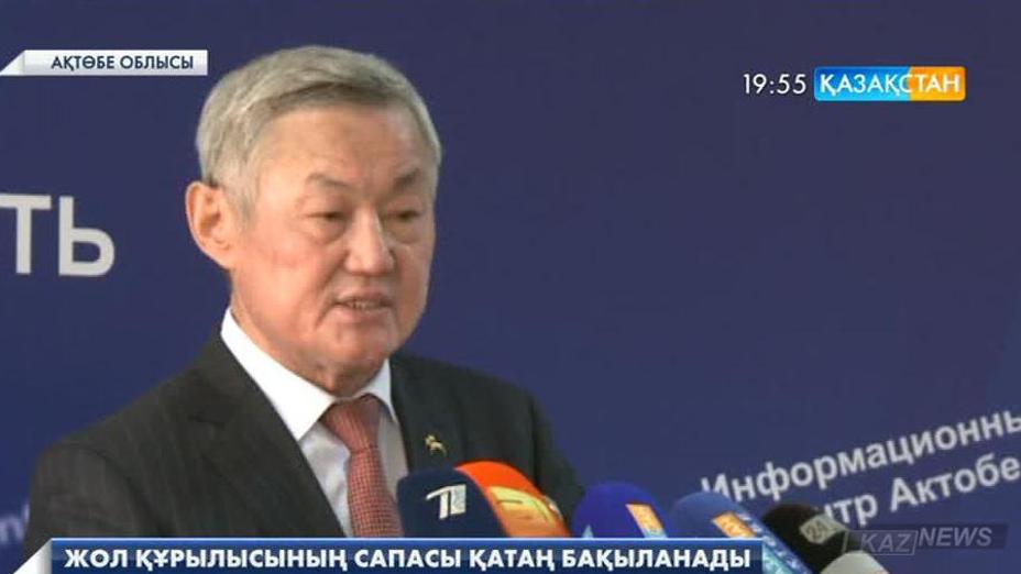 Ақтөбеде БАӘ, ҚХР және Австралия инвесторларының атсалысуымен үш ірі өндіріс орны ашылады