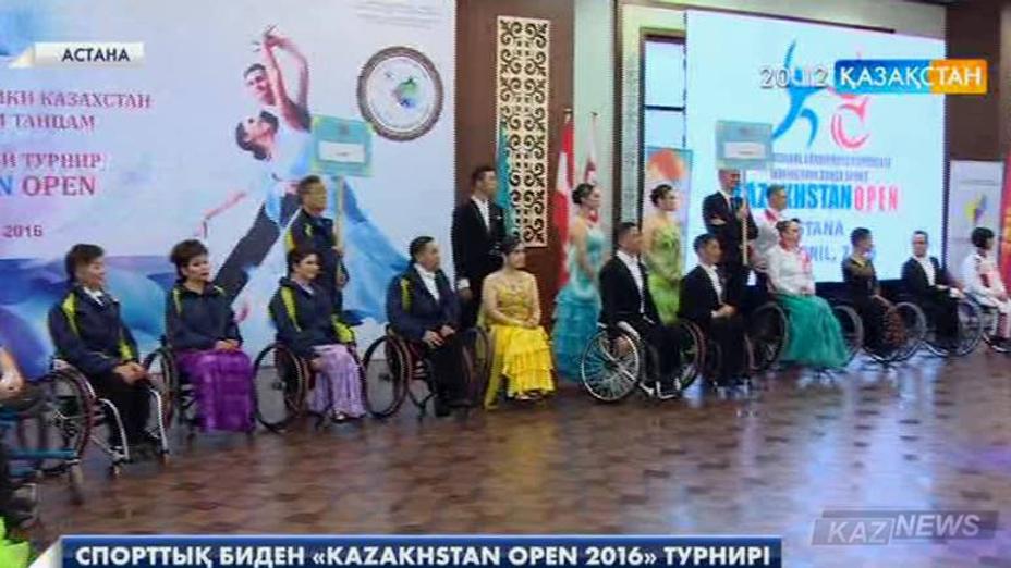 Астанада мүмкіндігі шектеулі жандар арасында арбамен билеуден «Kazakhstan Open 2016» турнирі басталды