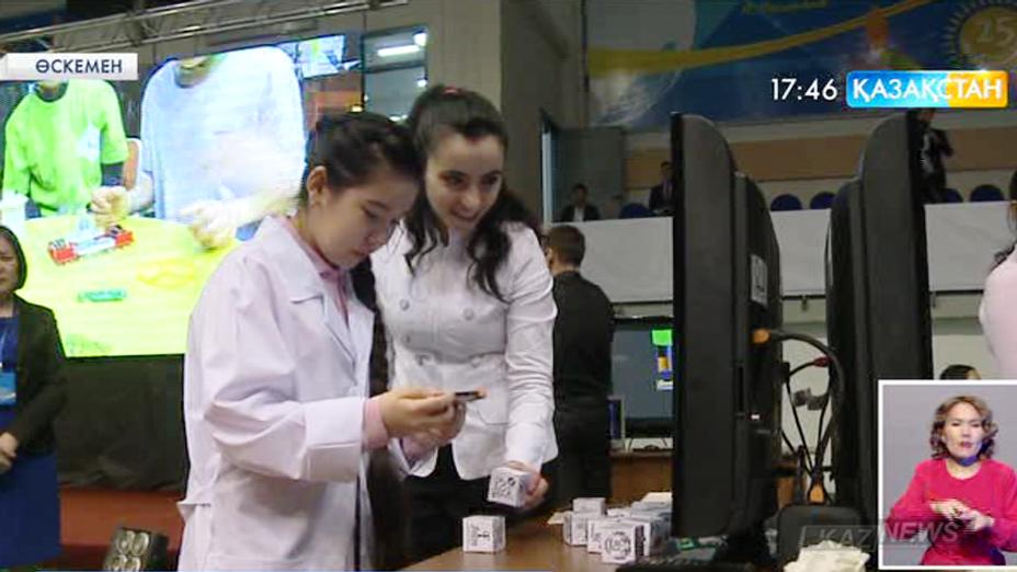 Өскеменде «Инновациялық технологиялар – мүмкіндіктер кеңістігі» атты ІТ фестиваль өтті