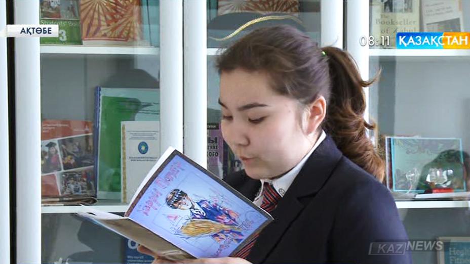Асылай Сейтенова Джоан Роулингтің әлемге әйгілі «Гарри Поттер» шығармасын қазақшаға аударды