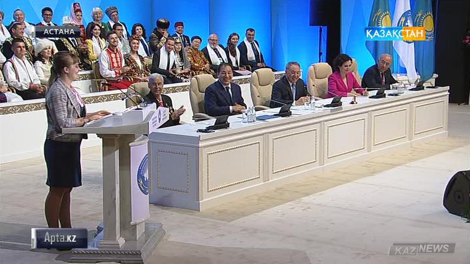 Осы аптада Қазақстан халқы Ассамблеясының 24-ші сессиясы өтті