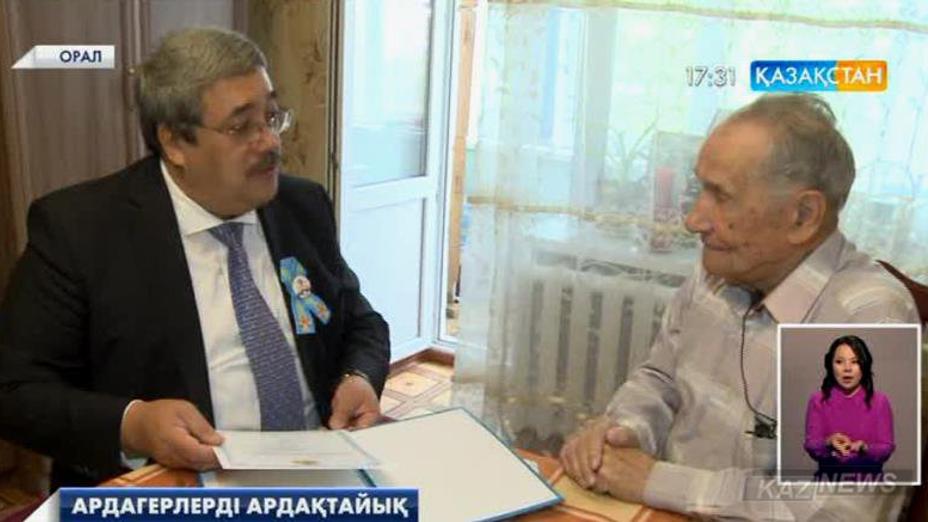 БҚО Денсаулық сақтау басқармасы ардагерлерге тегін дәрі-дәрмек үлестірді