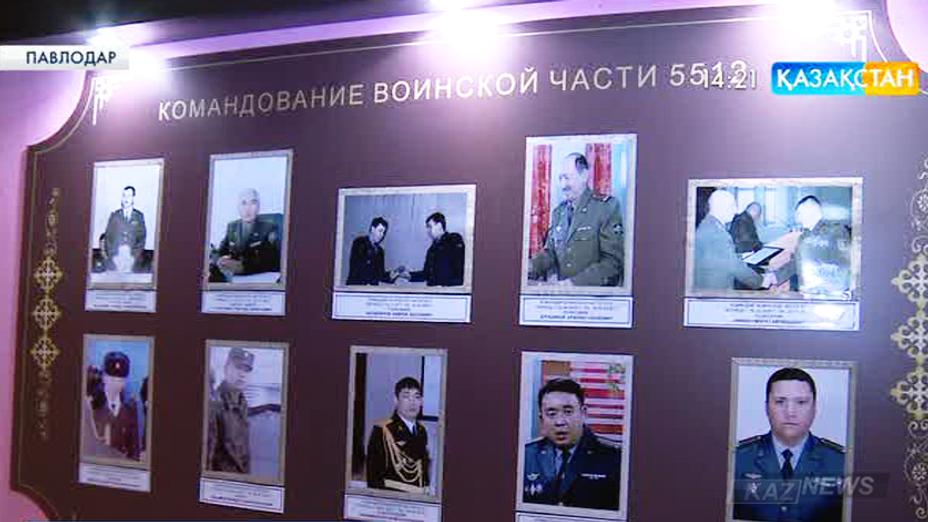 Ұлттық Ұланның Павлодардағы «5512» әскери бөлімшесінің жеке музейі ашылды