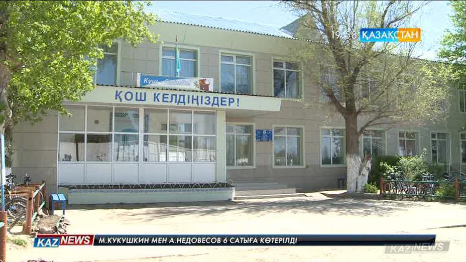Астананың іргесіндегі Арнасай орта мектебі толықтай «жасыл» технологияға көшкен