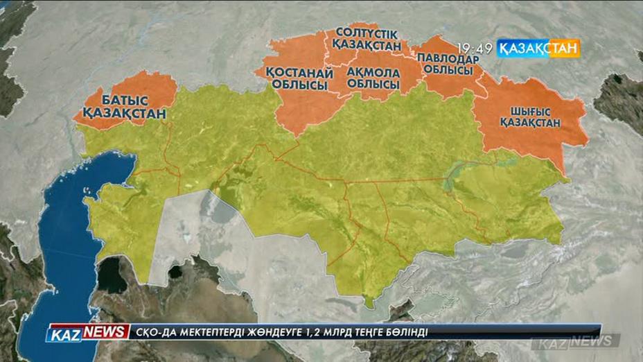 Үш тілде білім берудегі мәселелер басы ашық күйінде қалып отыр – Жамилә Нұрманбетова