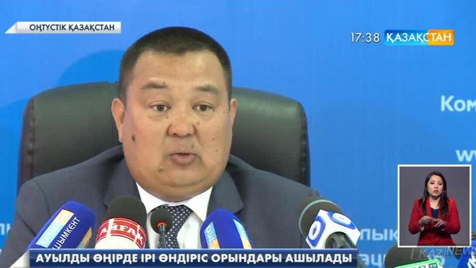 Арыс өңірінде биыл екі бірдей ірі инвестициялық жоба жүзеге асады