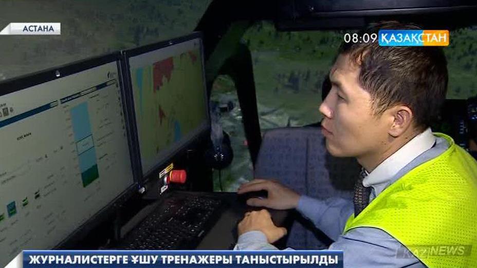 «КADEX-2016» әлемдік қару-жарақ көрмесіне дайындық қызу жүруде