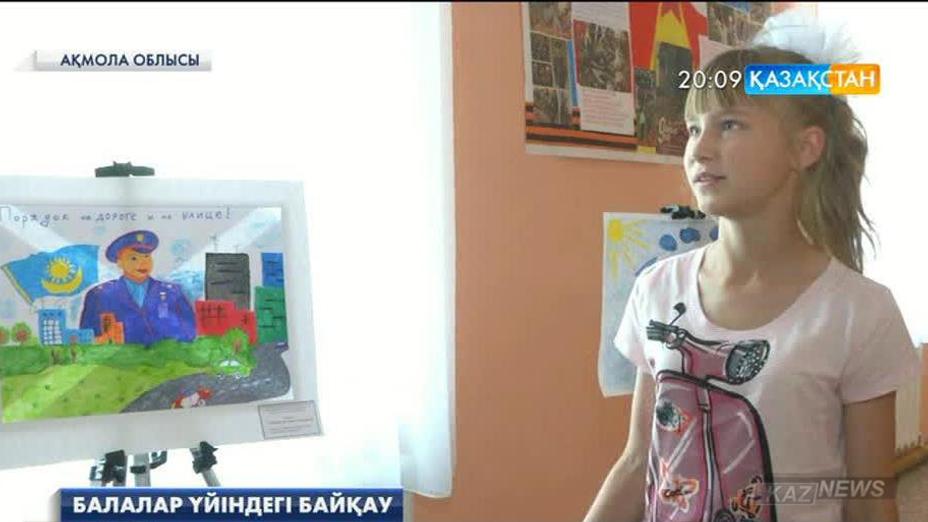 Ақмола облысында балалар үйінің жеткіншектері қолөнер бұйымдарын жасаудан жарыс өткізді