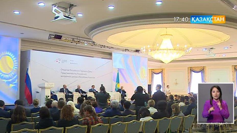Қазақстан Ресейдің ірі сауда серіктестерінің ішінде 11 орында