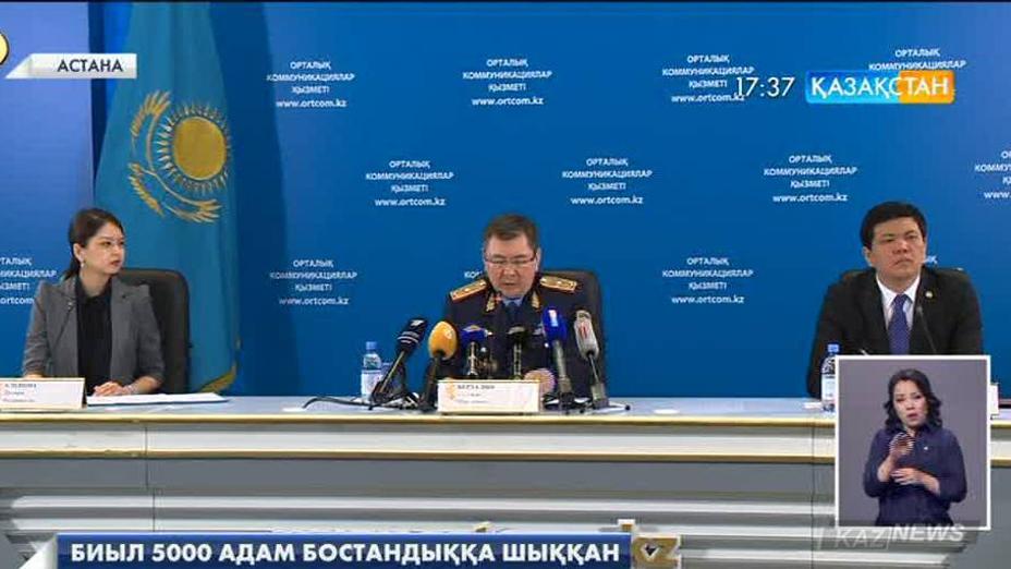 Қазақстанда мемлекеттік және жекеменшік әріптестік әдісімен 6 түзеу мекемесі салынады