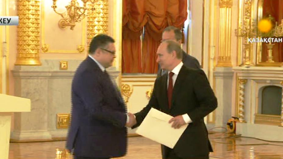 Марат Тәжин Ресей басшысына Сенім грамотасын тапсырды