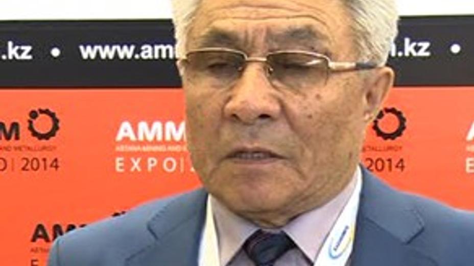 «Astana Mining&Metallurgy» тау-кен металлургия Конгресі өтуде (толығырақ)