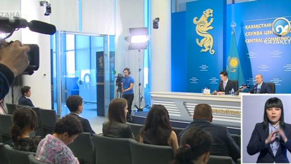 Алматы аймақтық хабқа айналады