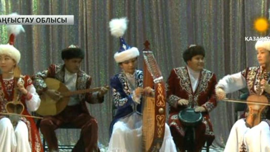 Елордалықтарға ерекше сый