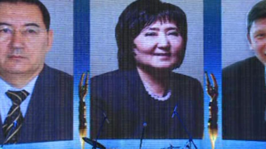 «Нұр Сұңқар» сыйлығы берілді