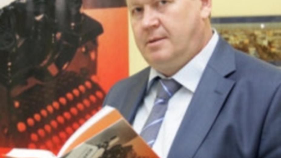 Александр Тараков назначен председателем правления «Казправды»