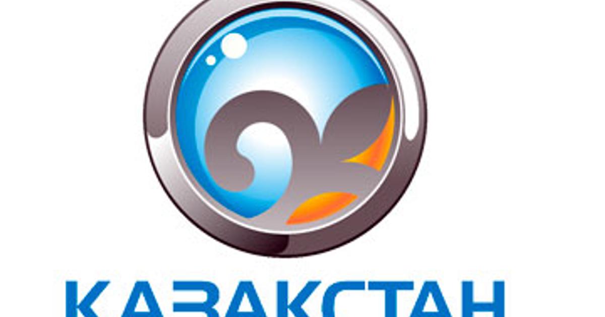 Қазақстан тв. Логотипы каналов Казахстан. Qazaqstan логотип. Телеканал Казахстан ТВ. Телерадиокомпания Казахстан logo.