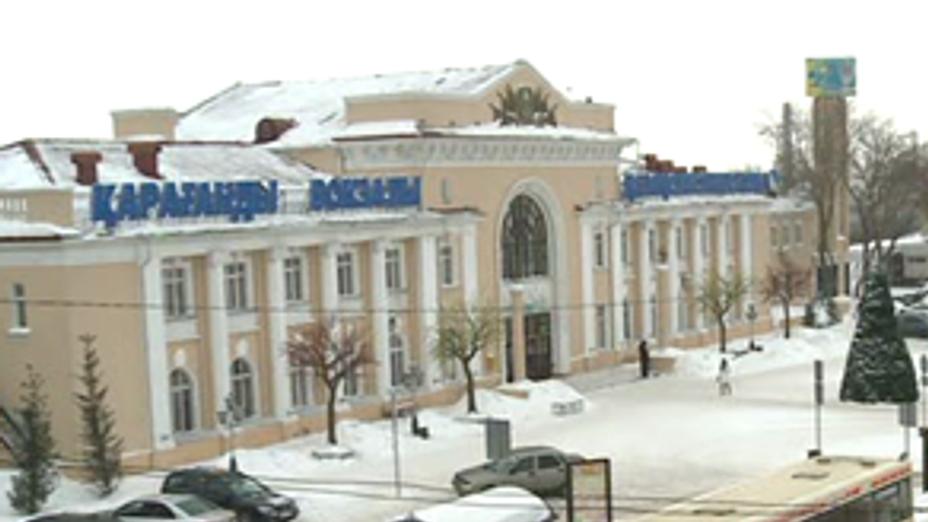 Биыл – Қарағандының қала мәртебесін алғанына 80 жыл