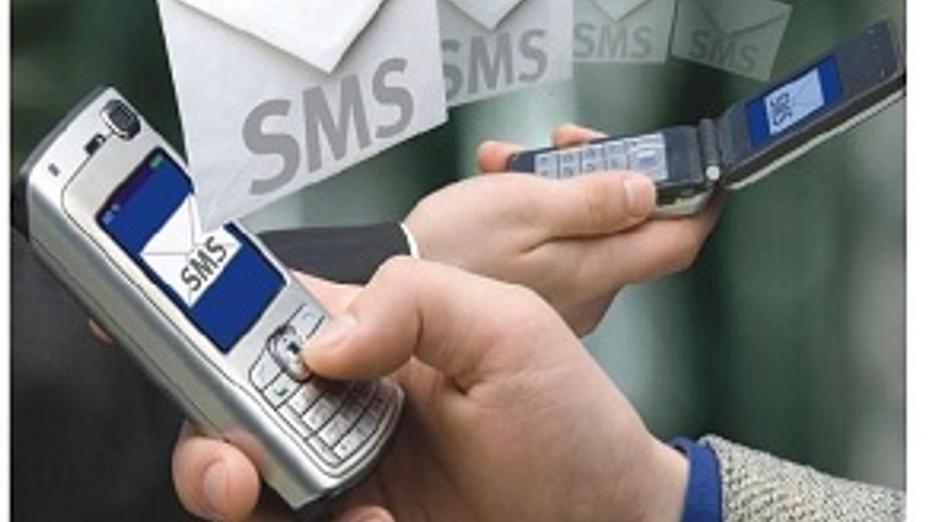 Банк төңірегінде дүрбелең туындатқандар әшкереленді
