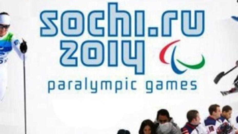 Бүгін ХІ Паралимпиада ойындарының жабылу салтанаты өтеді