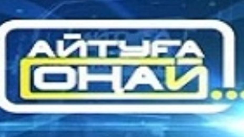 Қазіргі медицинаның қауқары қаншалықты?