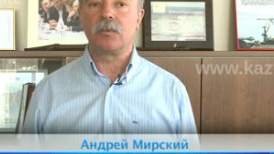 Эксперты поделились своими мнениями об Евразийском экономическом союзе