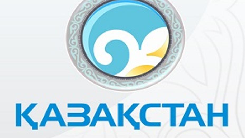 «Қазақстан» аруы» байқауы жарияланбақ