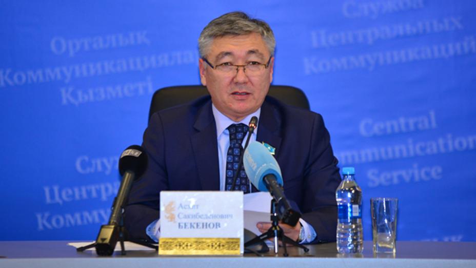 Қазақстан бірыңғай еуразиялық әуе кеңістігі тұжырымдамасын қолдамады