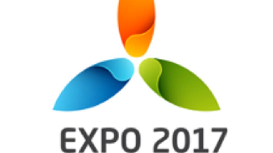 ЕХРО-2017 көрмесінің тізіміне «Қорқыт ата» кешені енді